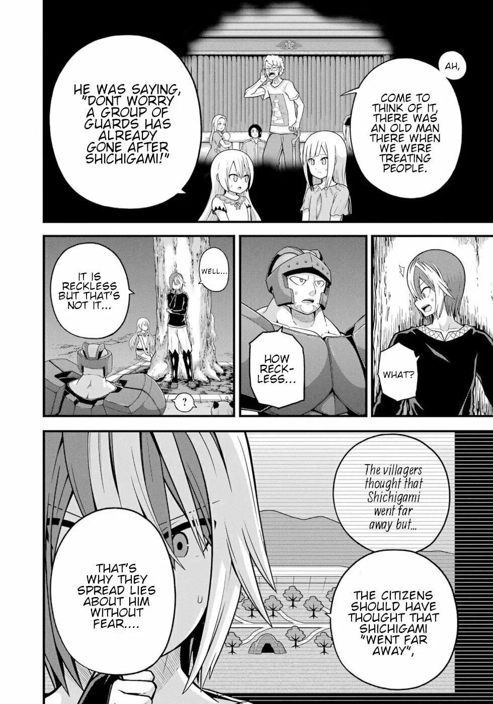 Immoral Guild Chapter 7.4 page 14 - 