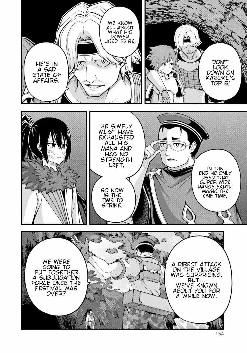 Immoral Guild Chapter 7.4 page 18 - 
