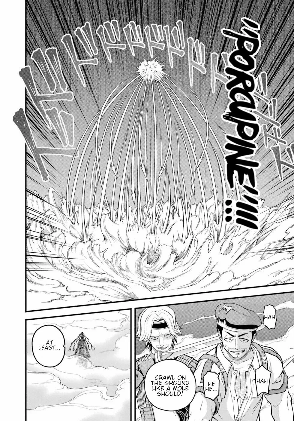 Immoral Guild Chapter 7.4 page 22 - 