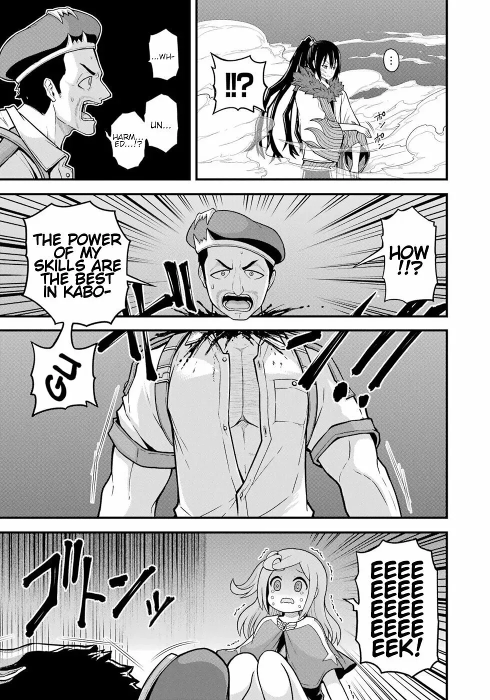 Immoral Guild Chapter 7.4 page 23 - 