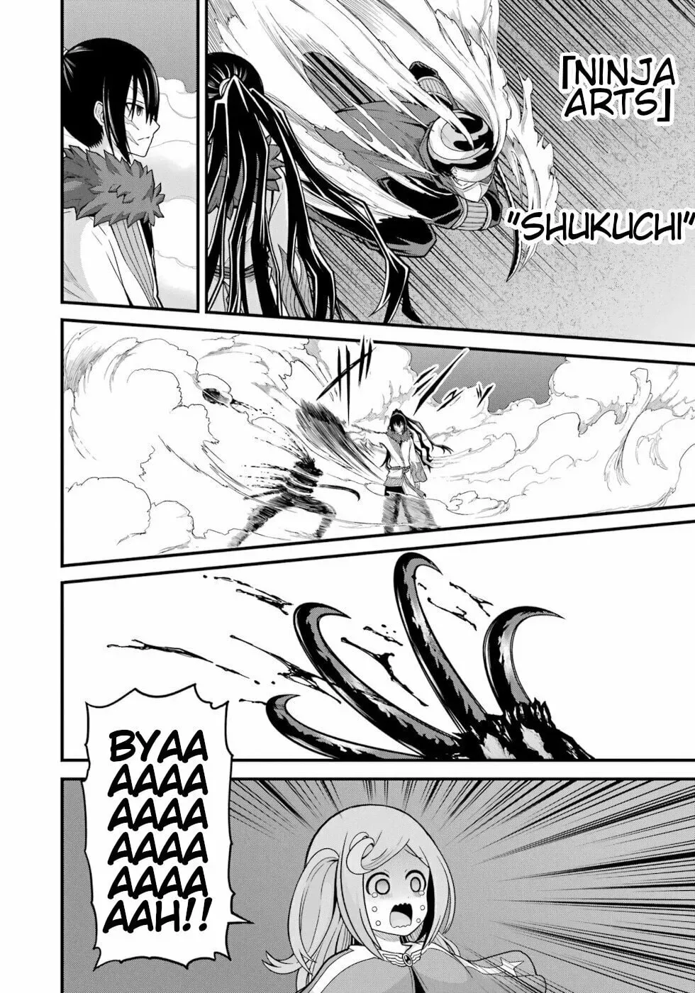 Immoral Guild Chapter 7.4 page 24 - 