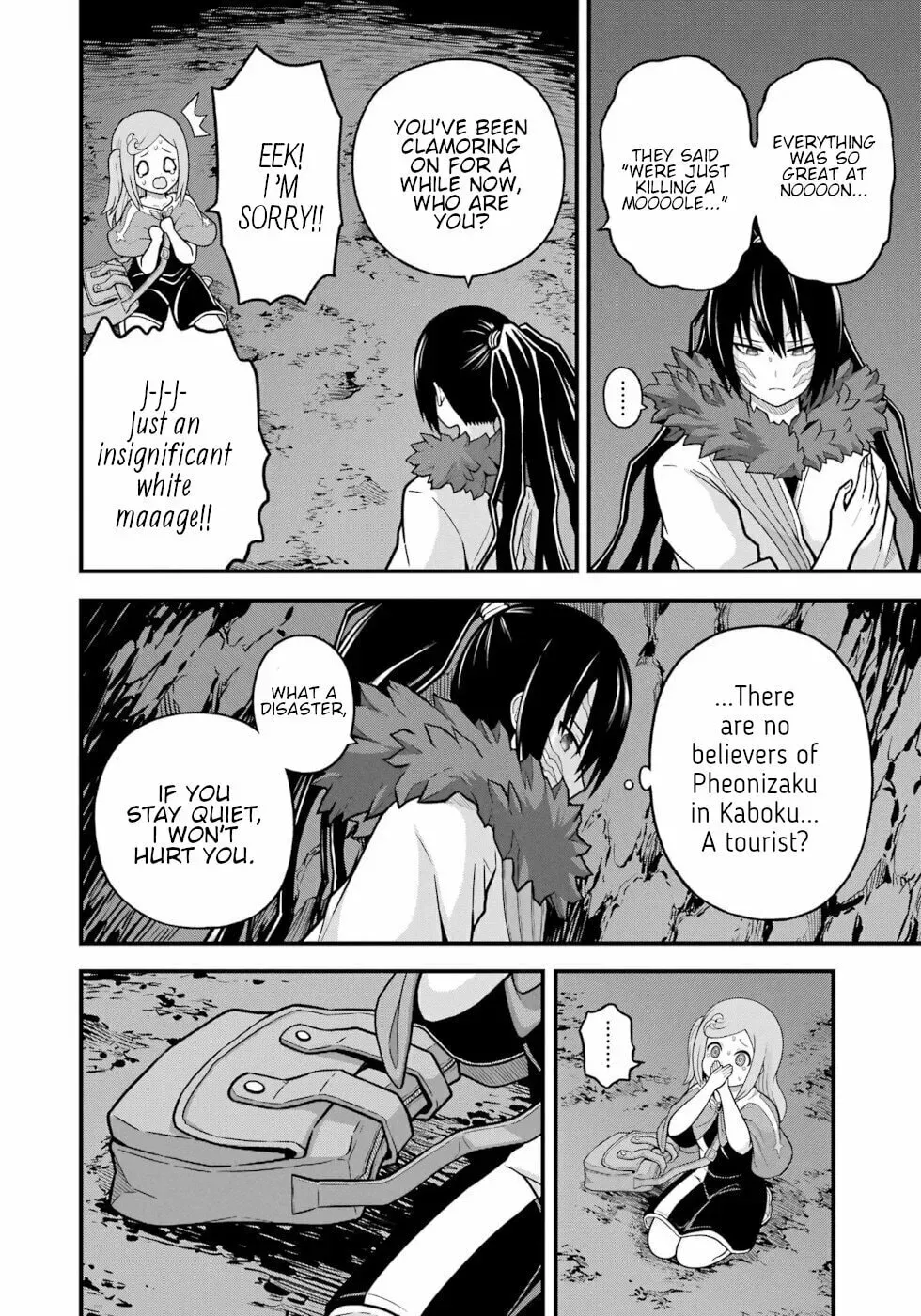 Immoral Guild Chapter 7.4 page 28 - 
