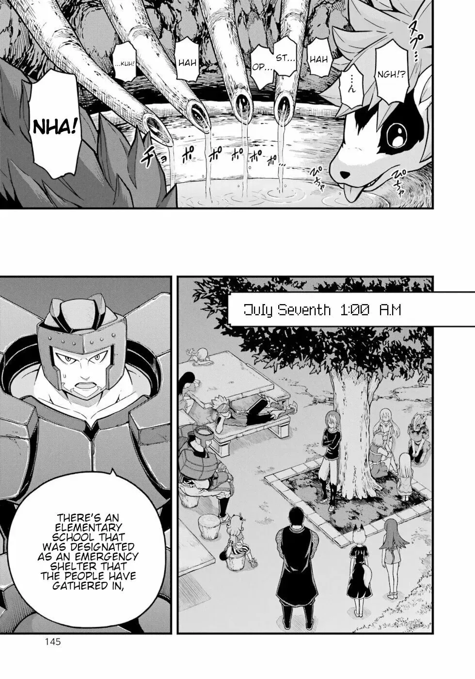 Immoral Guild Chapter 7.4 page 9 - 