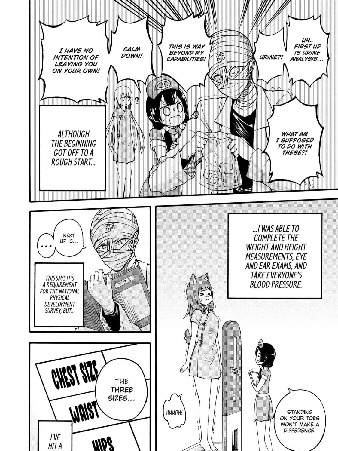 Immoral Guild Chapter 7 page 19 - 