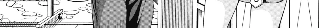 Immoral Guild Chapter 7 page 4 - 