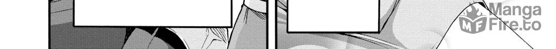 Immoral Guild Chapter 7 page 40 - 