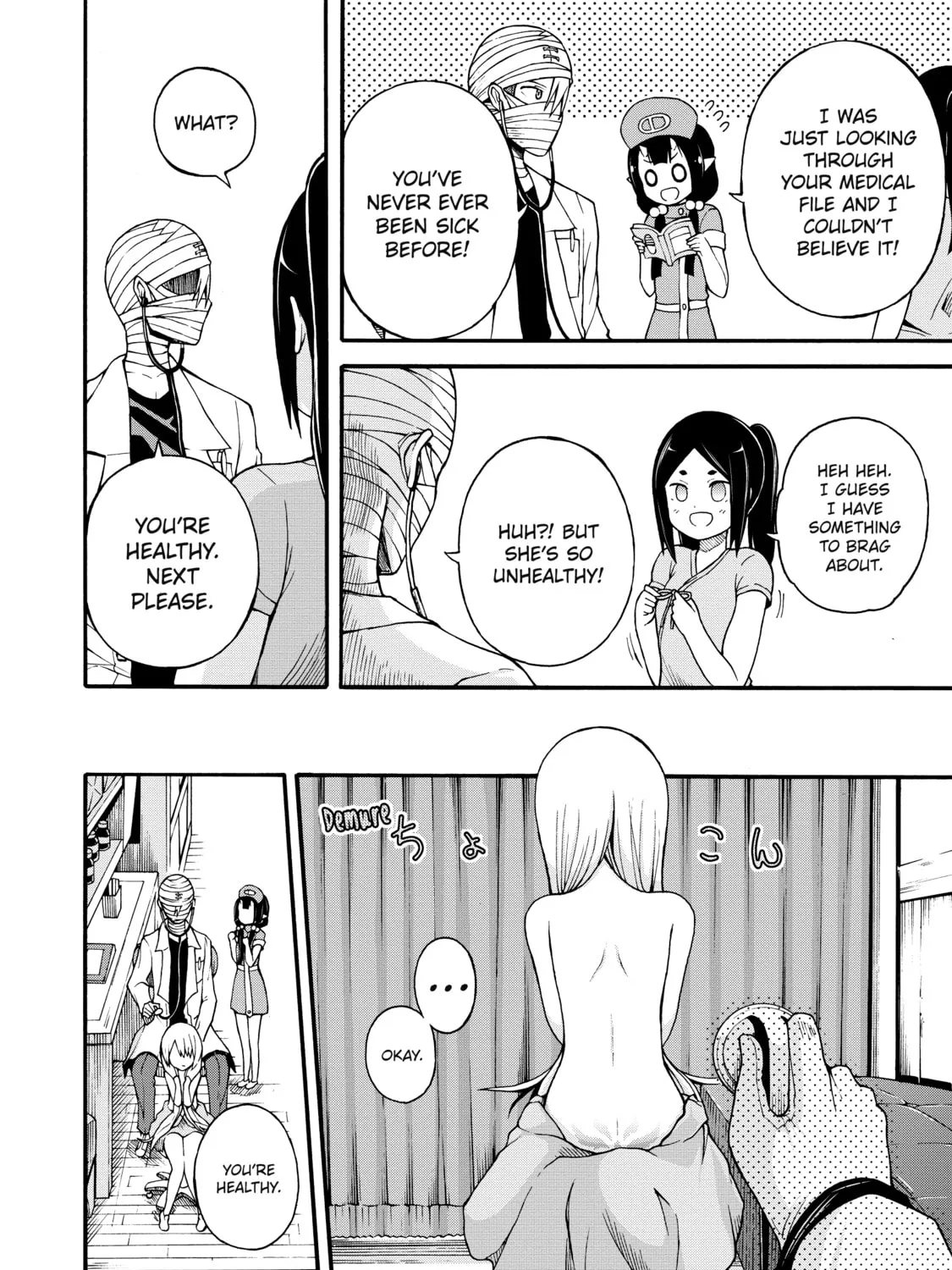 Immoral Guild Chapter 7 page 43 - 