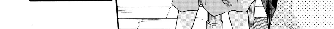 Immoral Guild Chapter 7 page 44 - 