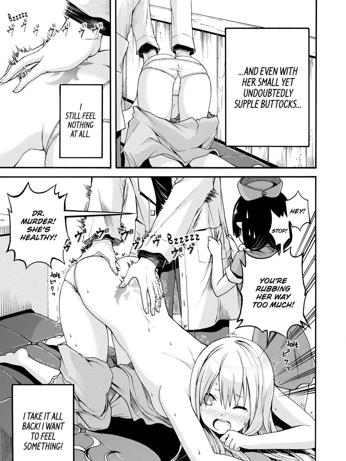 Immoral Guild Chapter 7 page 49 - 