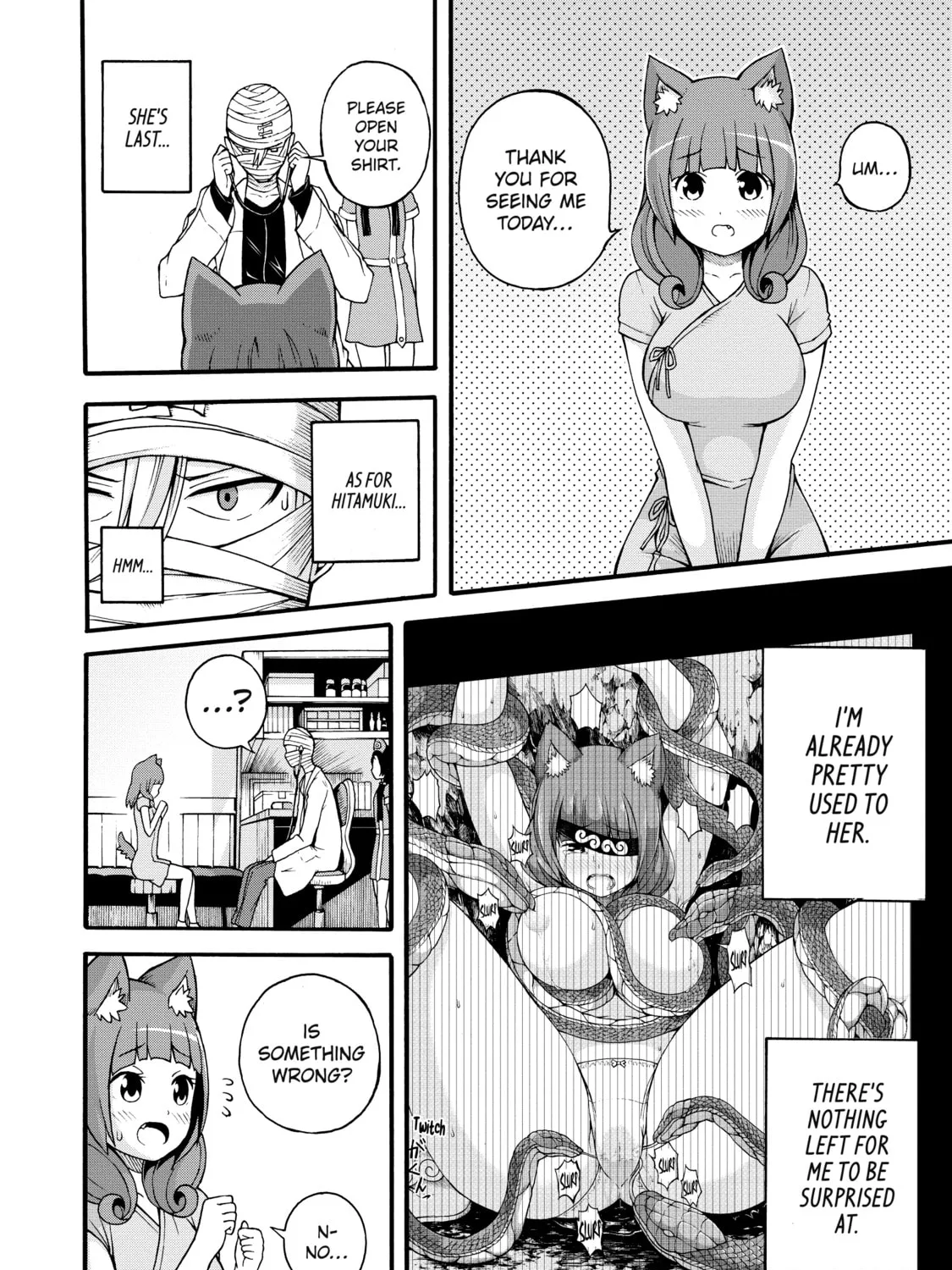 Immoral Guild Chapter 7 page 51 - 