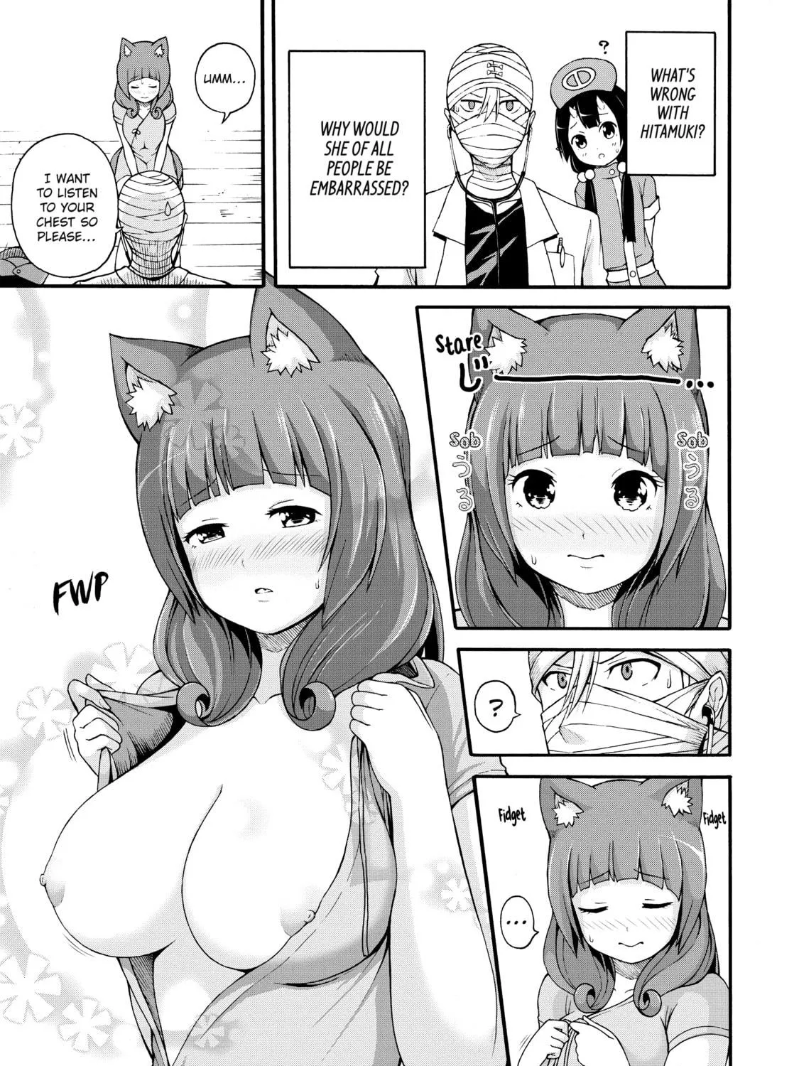Immoral Guild Chapter 7 page 53 - 