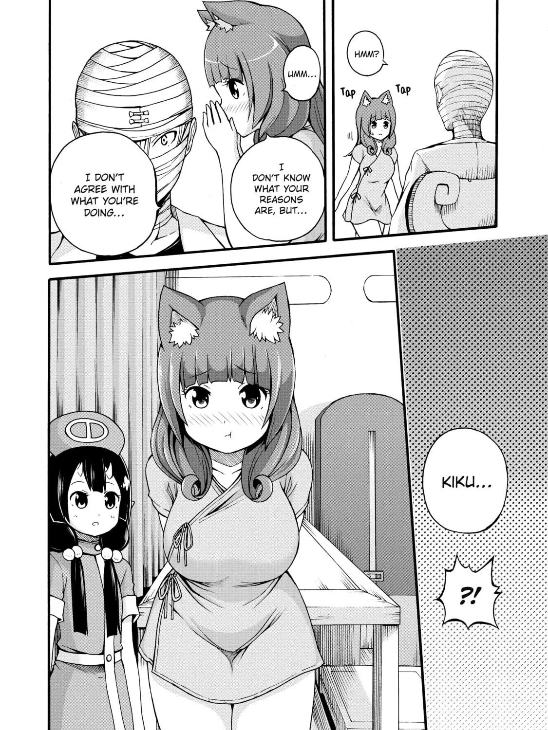 Immoral Guild Chapter 7 page 59 - 