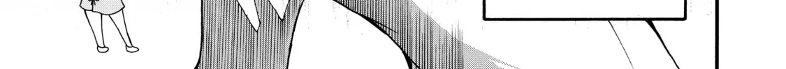 Immoral Guild Chapter 7 page 62 - 