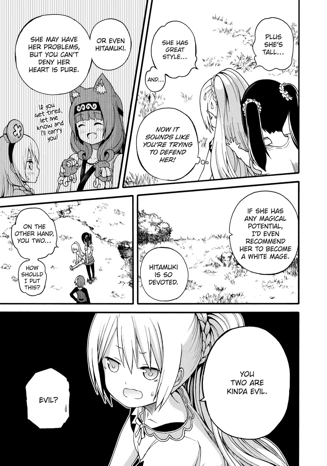 Immoral Guild Chapter 8.1 page 5 - 