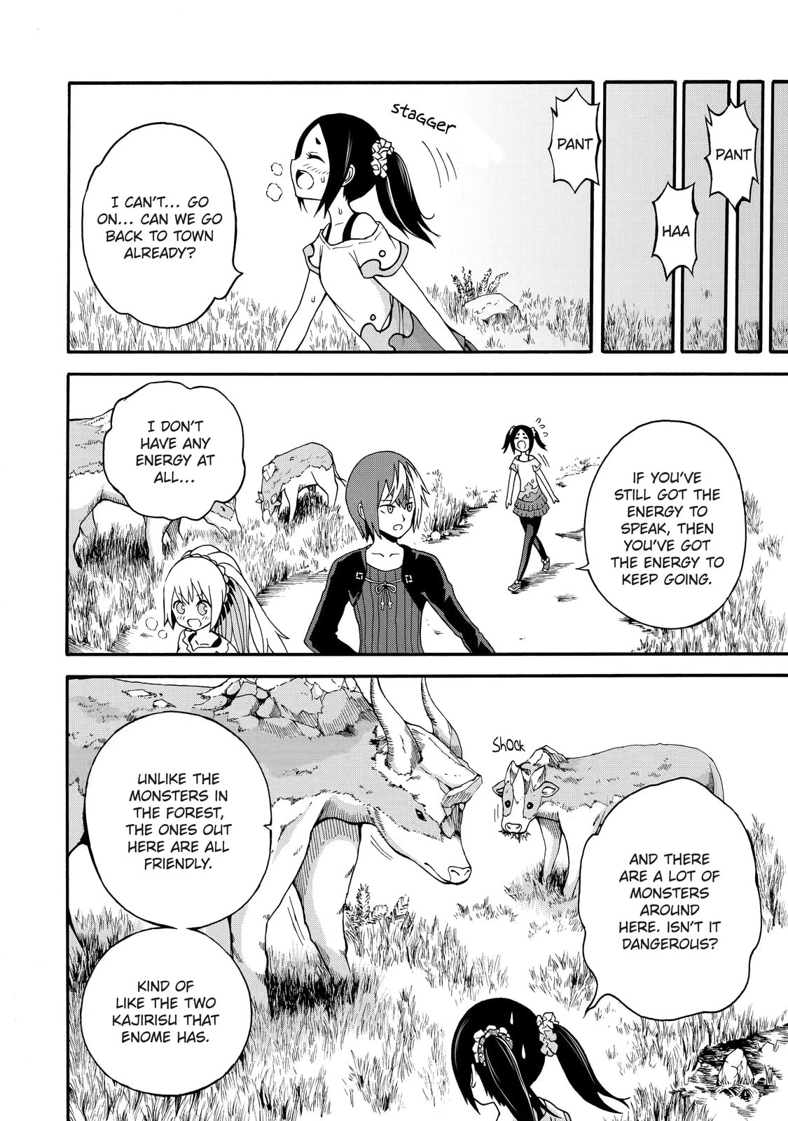 Immoral Guild Chapter 8.2 page 3 - 