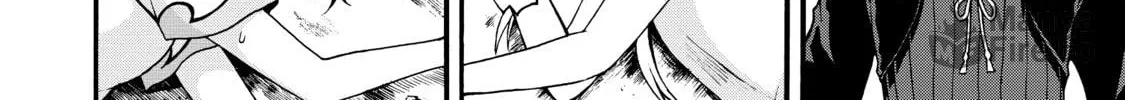 Immoral Guild Chapter 8 page 24 - 