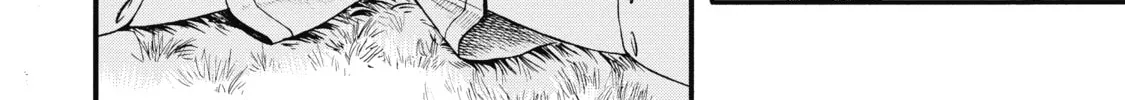 Immoral Guild Chapter 8 page 4 - 