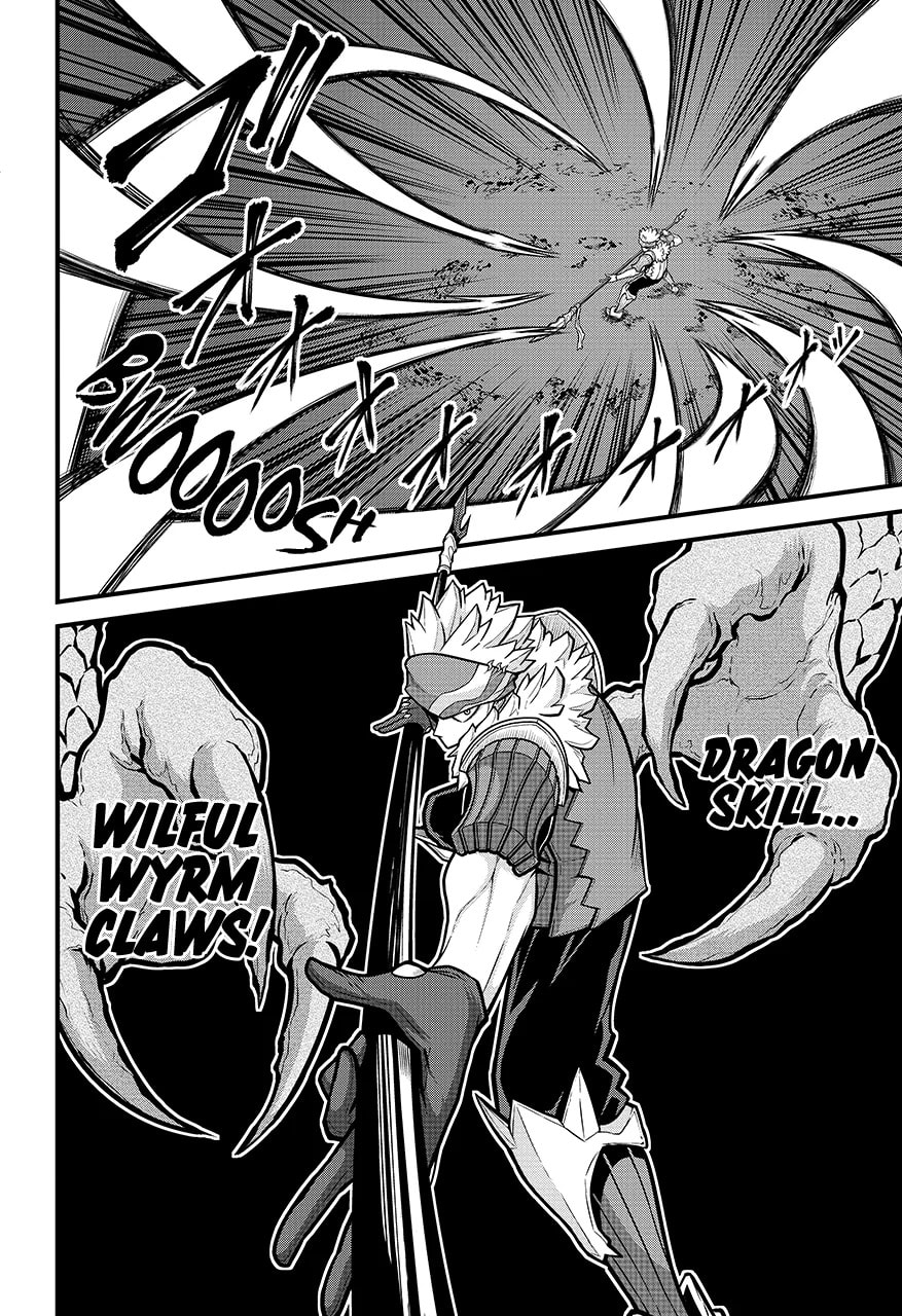 Immoral Guild Chapter 80.1 page 2 - 
