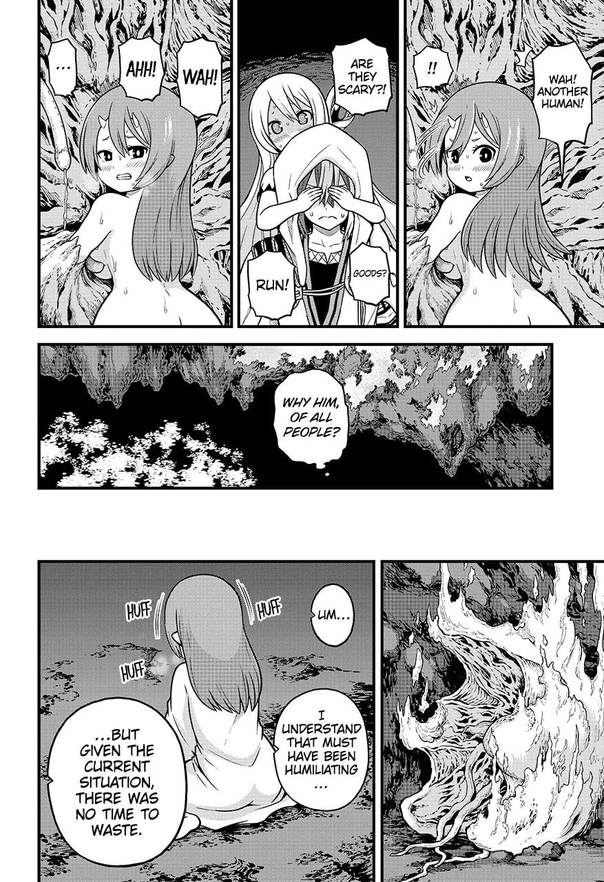Immoral Guild Chapter 80.1 page 12 - 