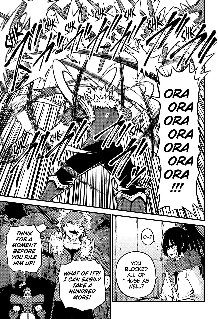 Immoral Guild Chapter 80.1 page 3 - 