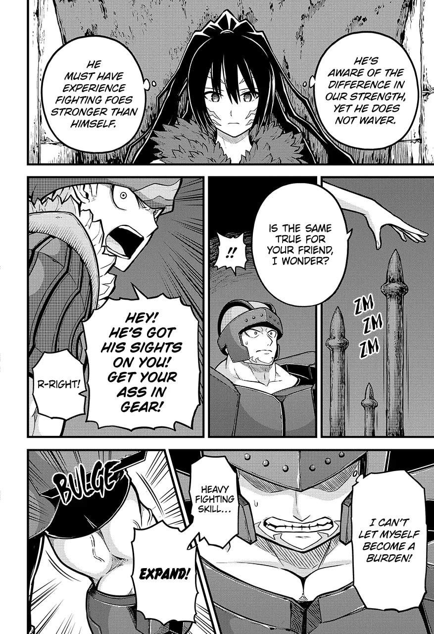 Immoral Guild Chapter 80.1 page 4 - 