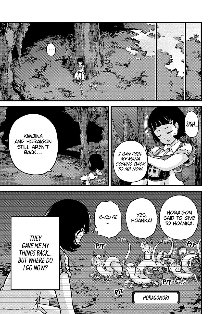 Immoral Guild Chapter 80.1 page 7 - 