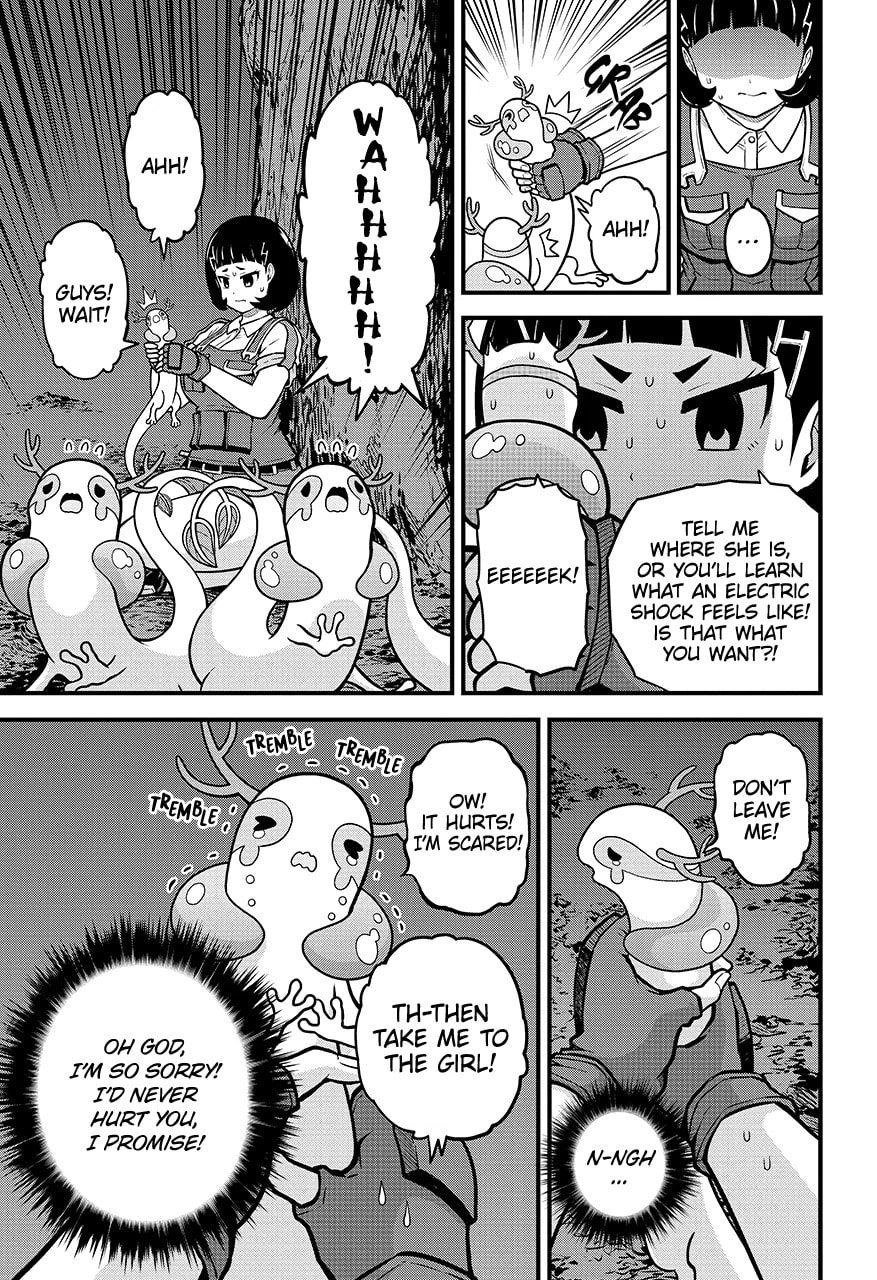 Immoral Guild Chapter 80.1 page 9 - 
