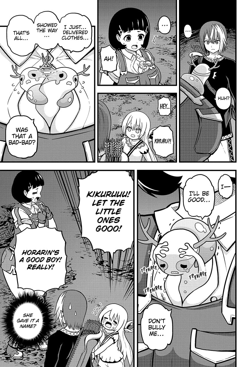 Immoral Guild Chapter 80.2 page 1 - 