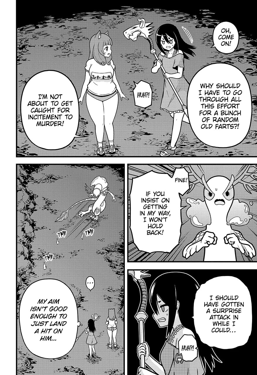 Immoral Guild Chapter 80.2 page 12 - 