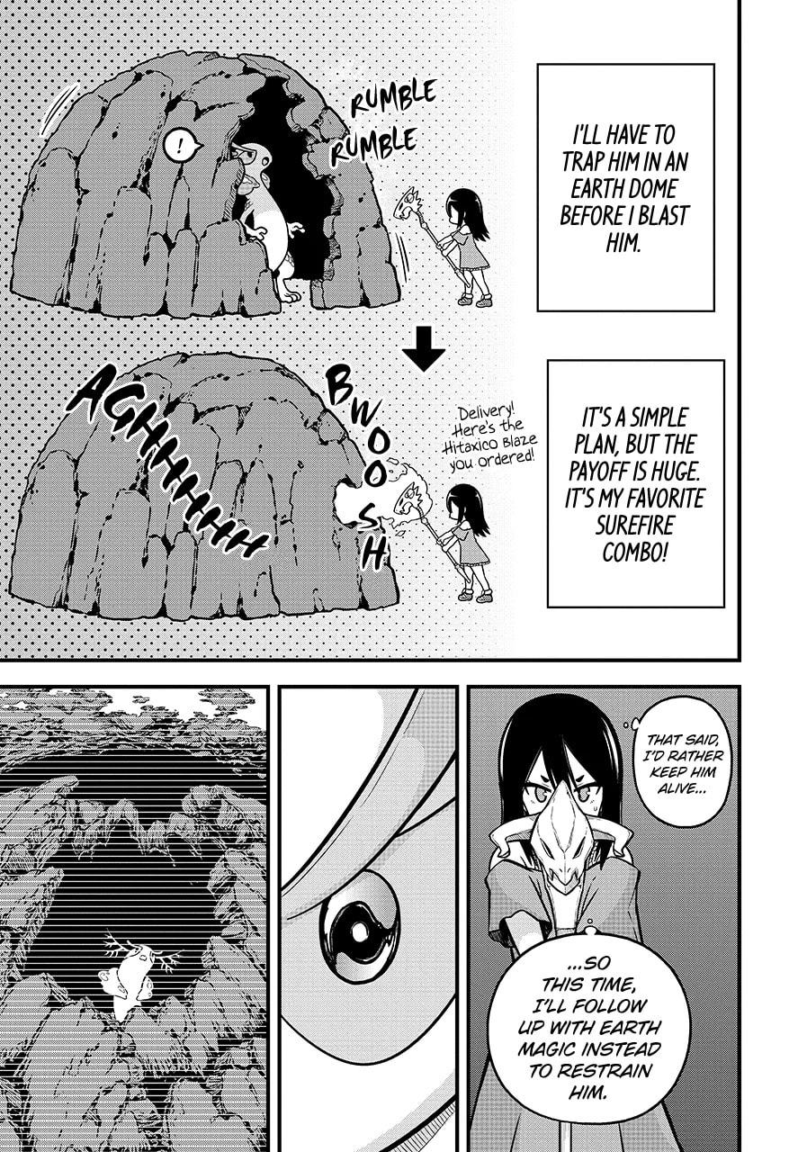 Immoral Guild Chapter 80.2 page 13 - 