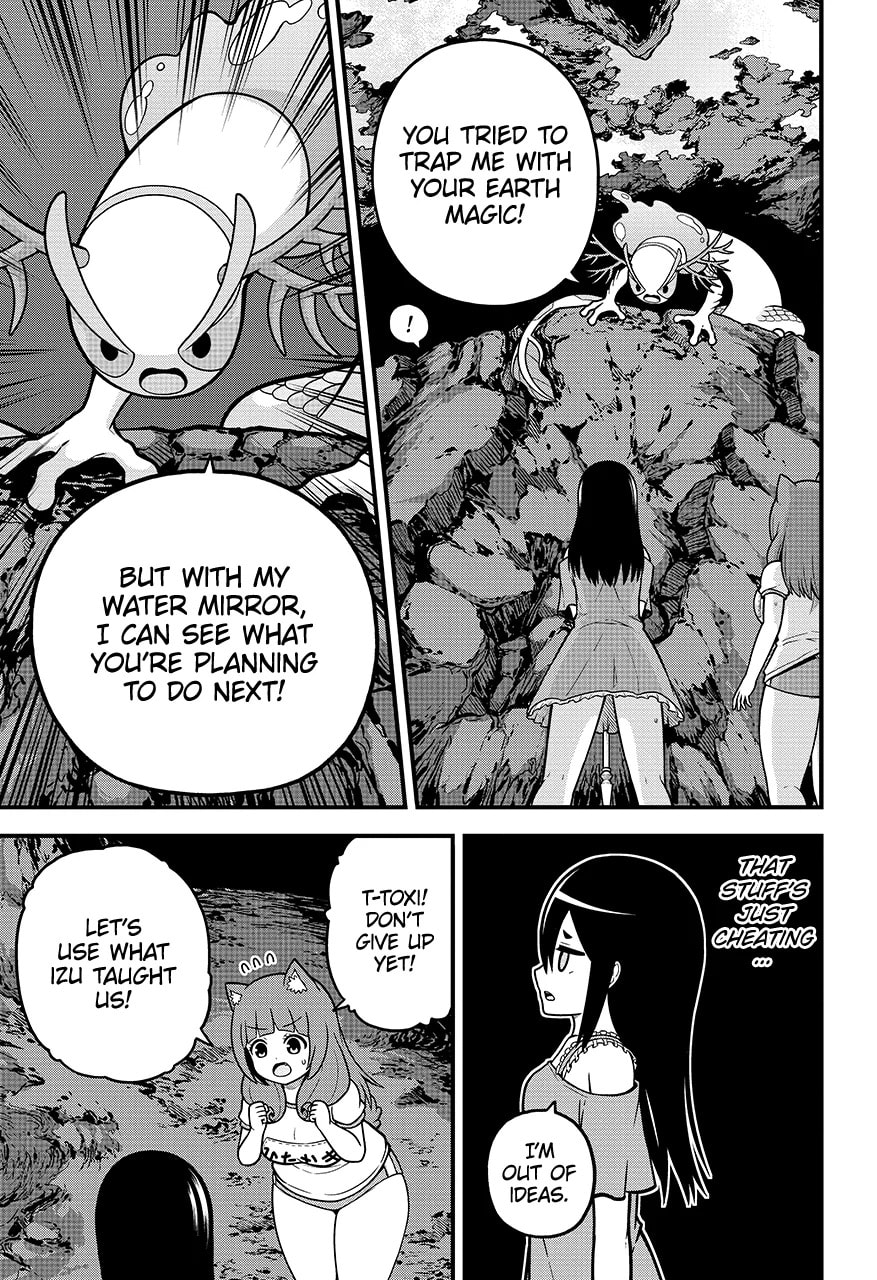 Immoral Guild Chapter 80.2 page 15 - 