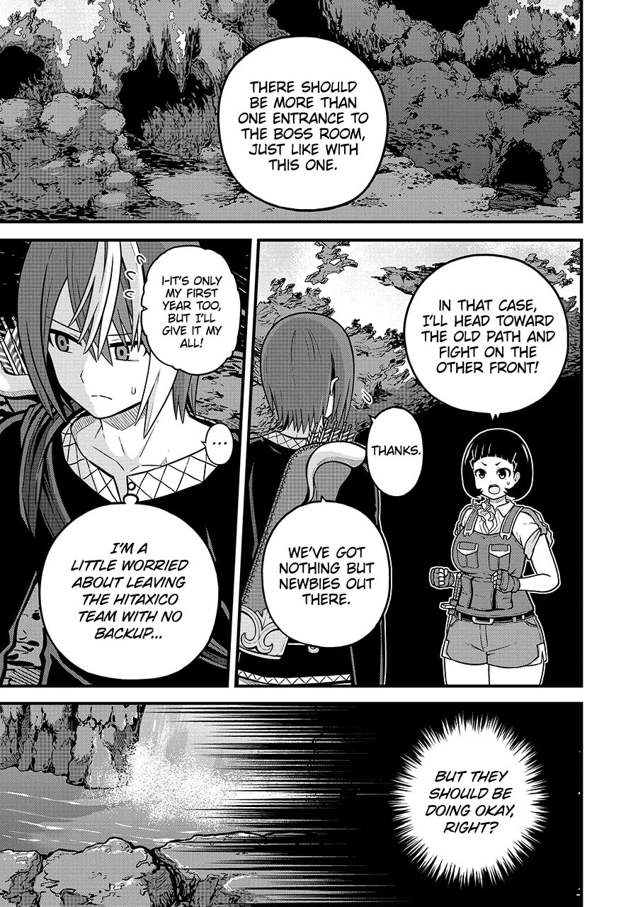 Immoral Guild Chapter 80.2 page 3 - 