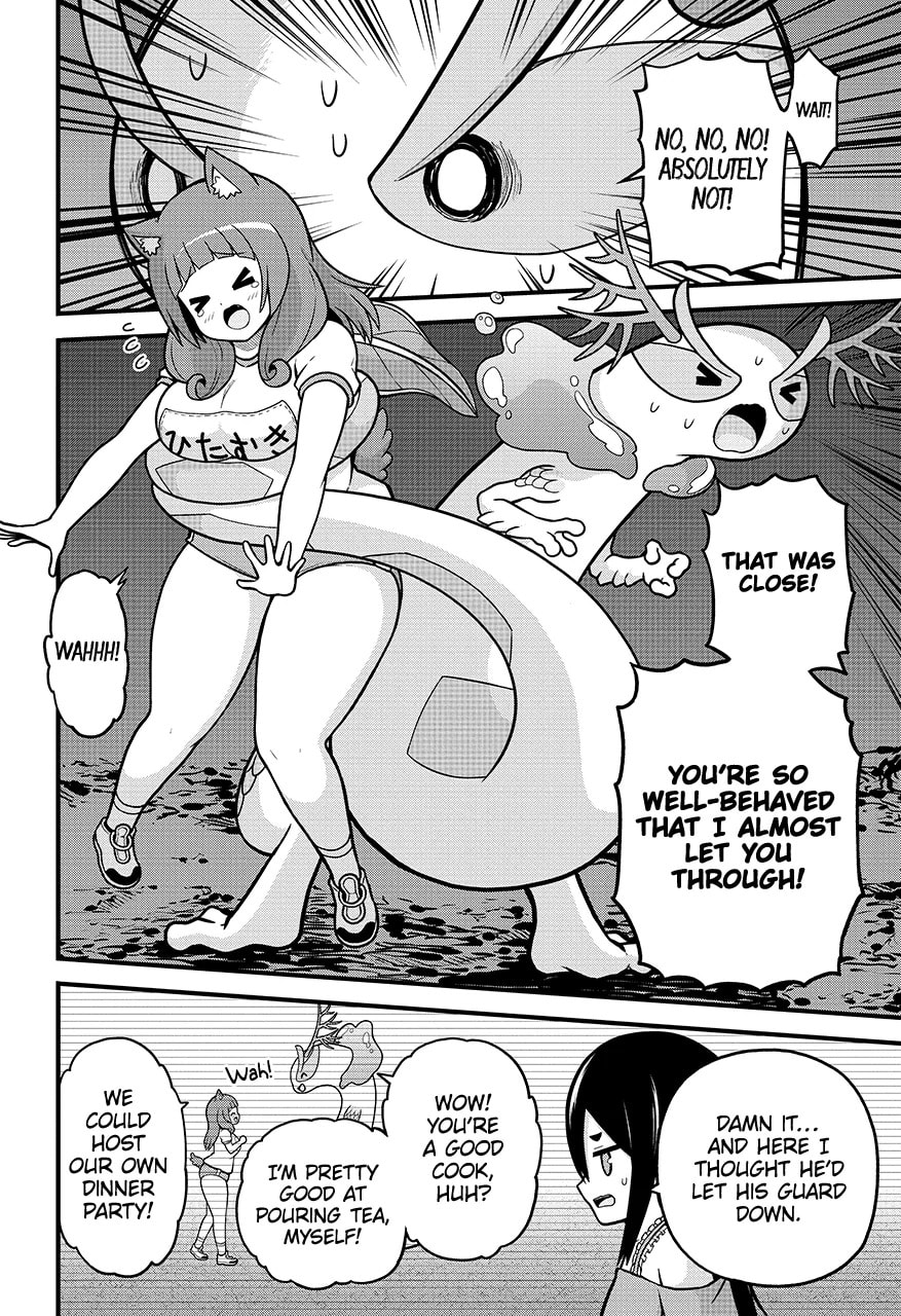 Immoral Guild Chapter 80.2 page 4 - 