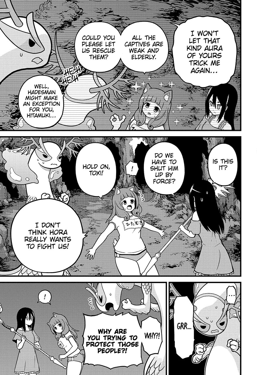Immoral Guild Chapter 80.2 page 5 - 