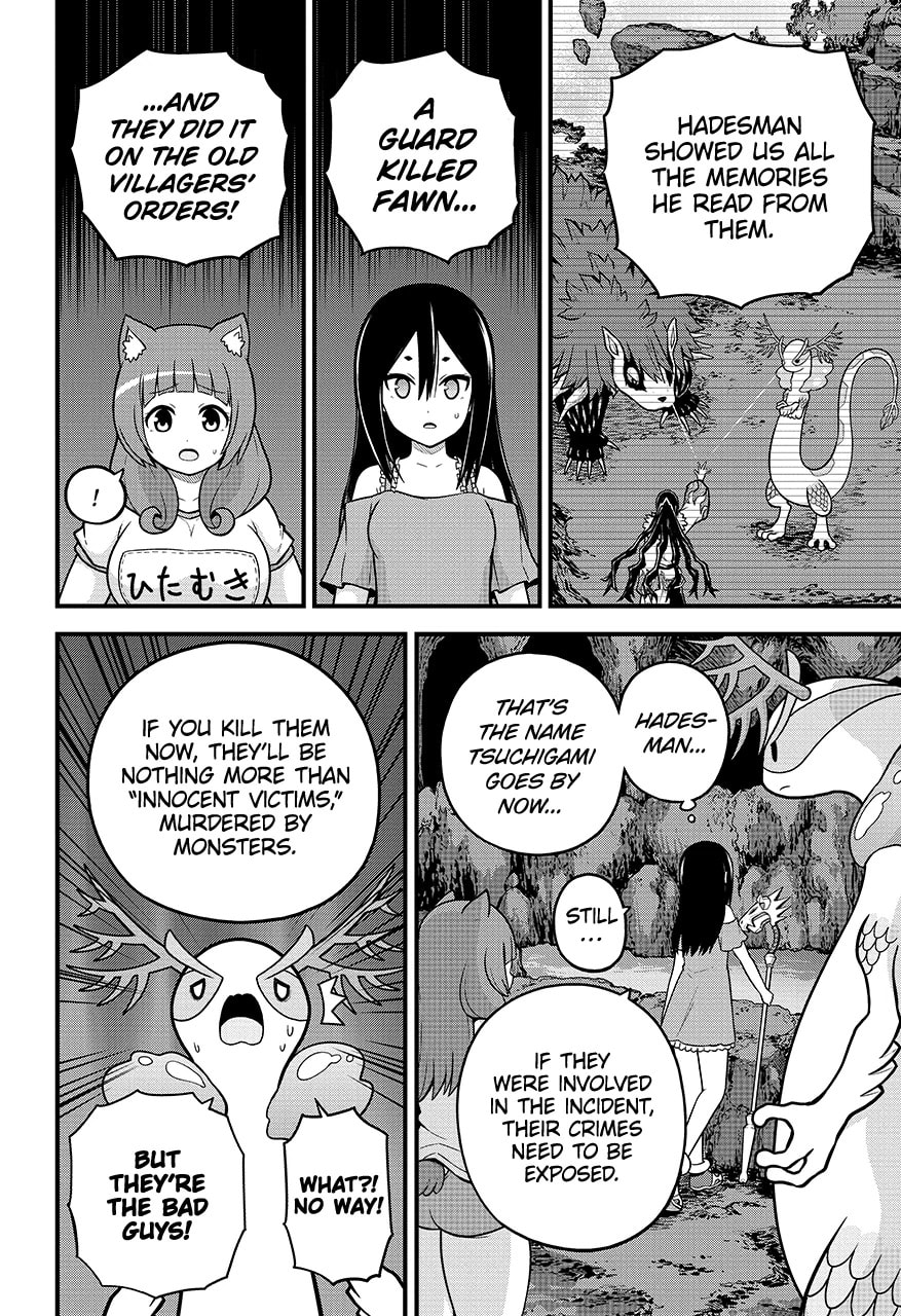 Immoral Guild Chapter 80.2 page 6 - 