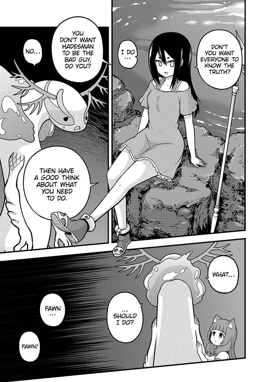 Immoral Guild Chapter 80.2 page 7 - 