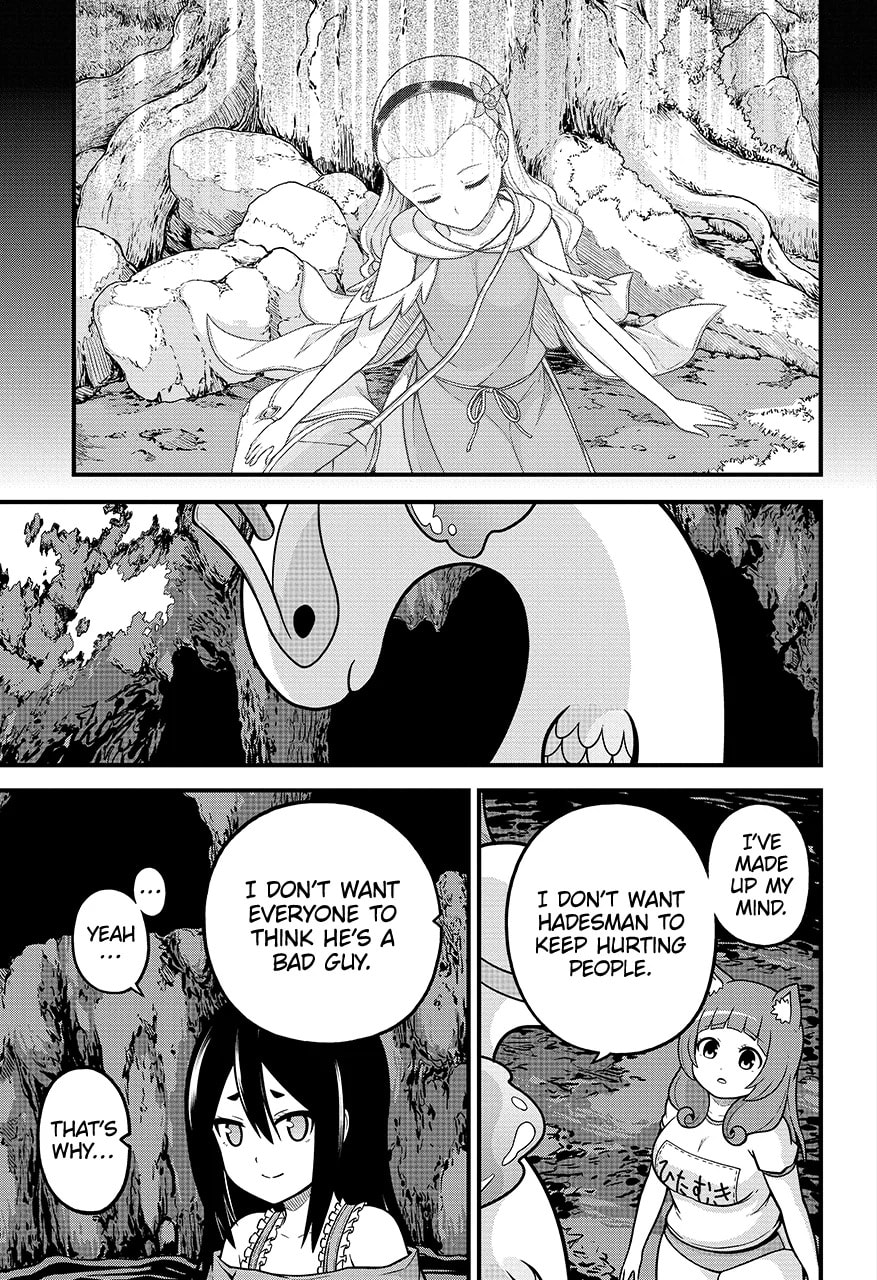Immoral Guild Chapter 80.2 page 9 - 