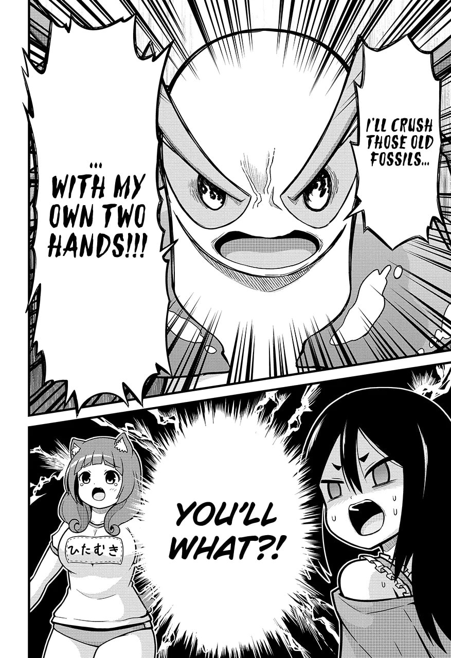 Immoral Guild Chapter 80.2 page 10 - 