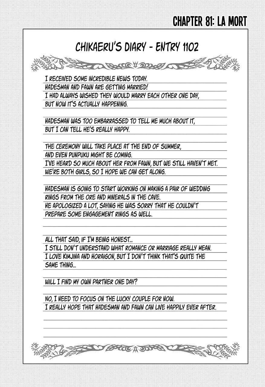 Immoral Guild Chapter 81.1 page 1 - 