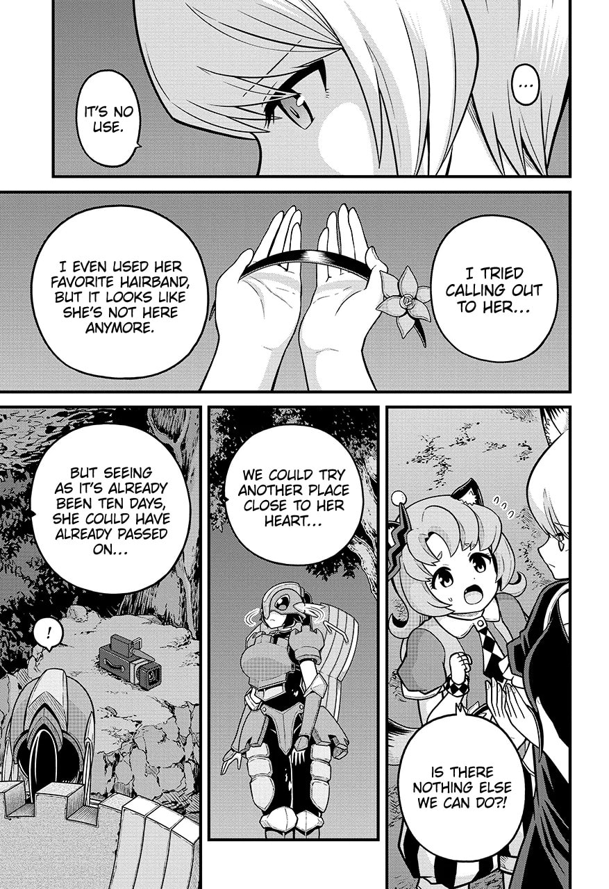 Immoral Guild Chapter 81.1 page 11 - 