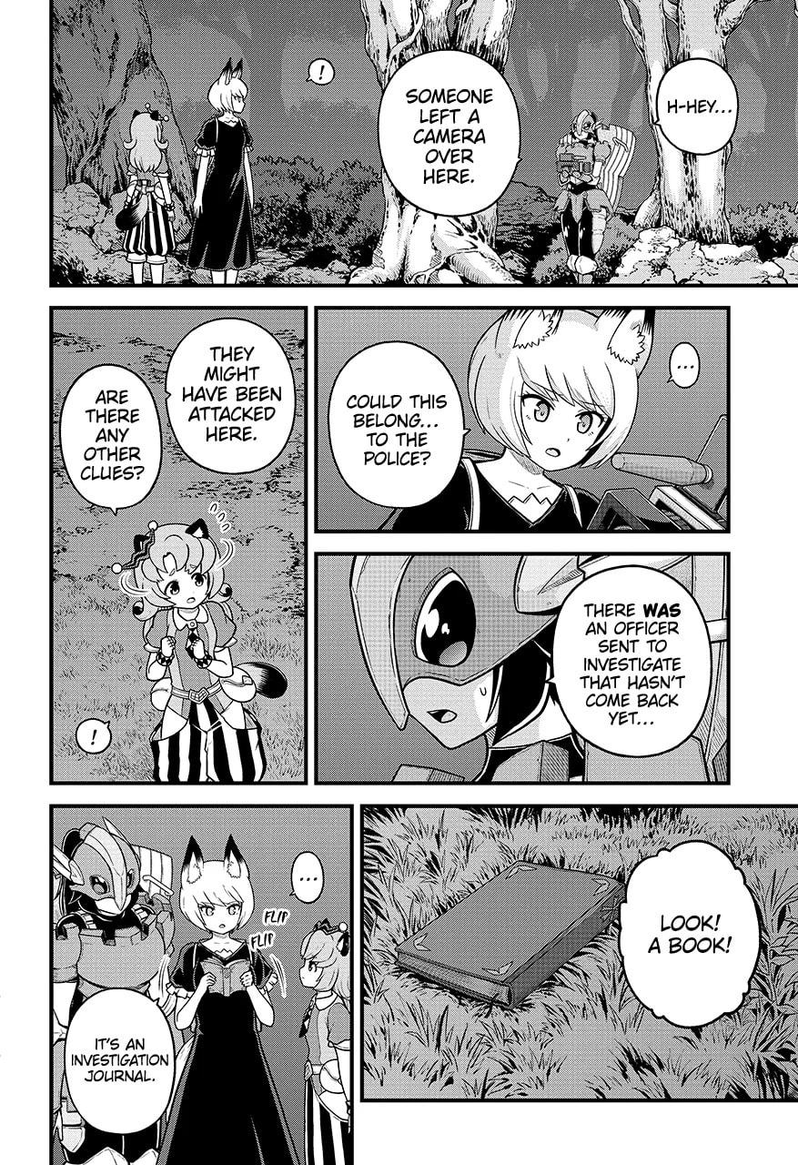 Immoral Guild Chapter 81.1 page 12 - 