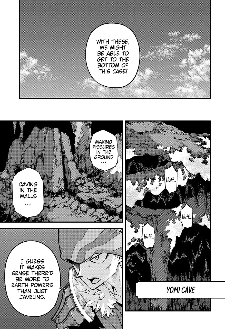 Immoral Guild Chapter 81.1 page 13 - 
