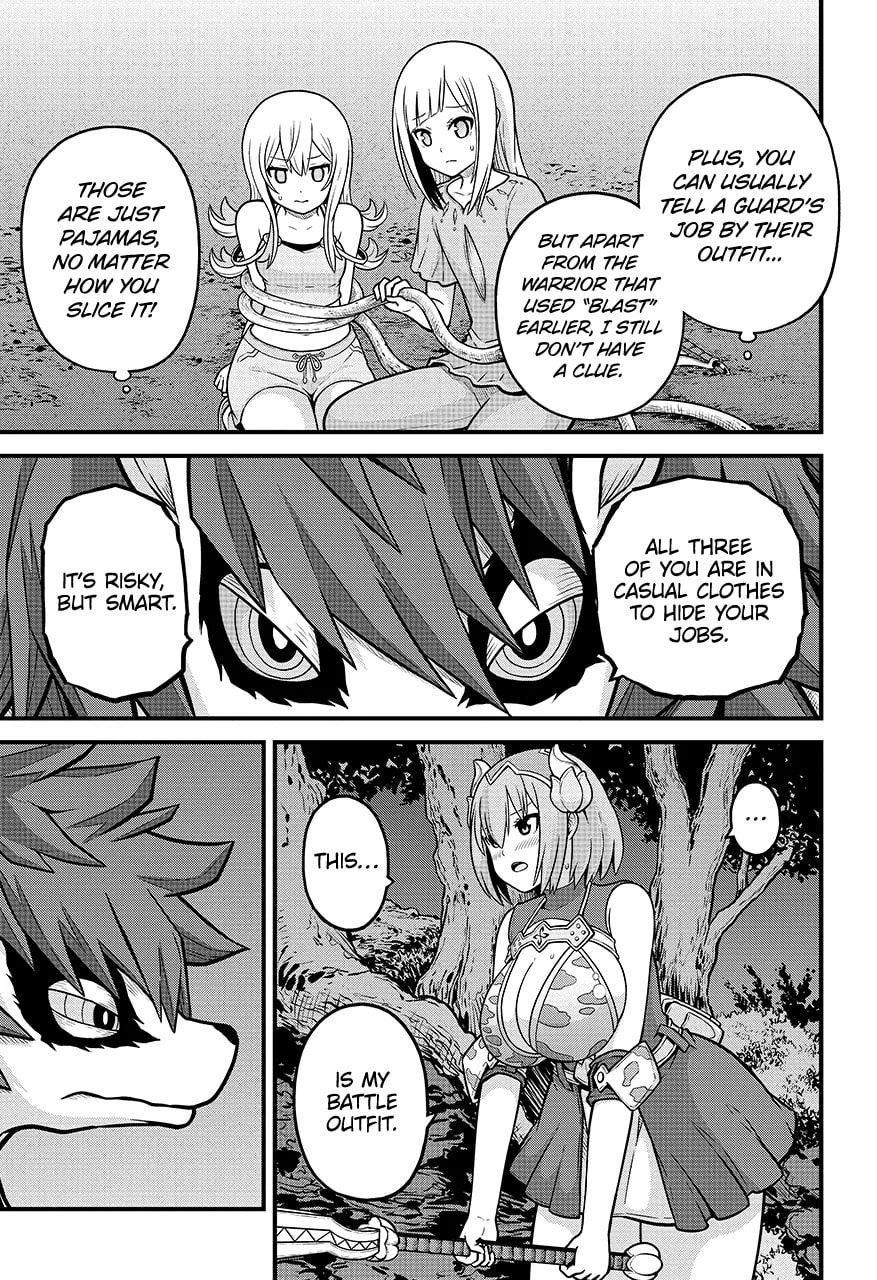 Immoral Guild Chapter 81.1 page 3 - 