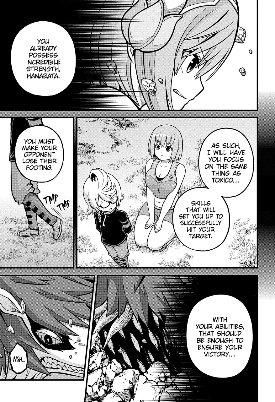 Immoral Guild Chapter 81.1 page 5 - 