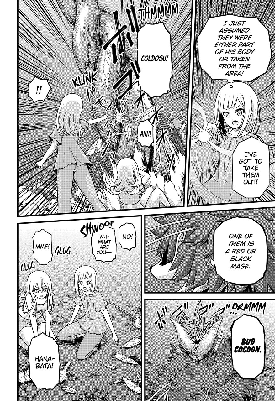 Immoral Guild Chapter 81.1 page 8 - 