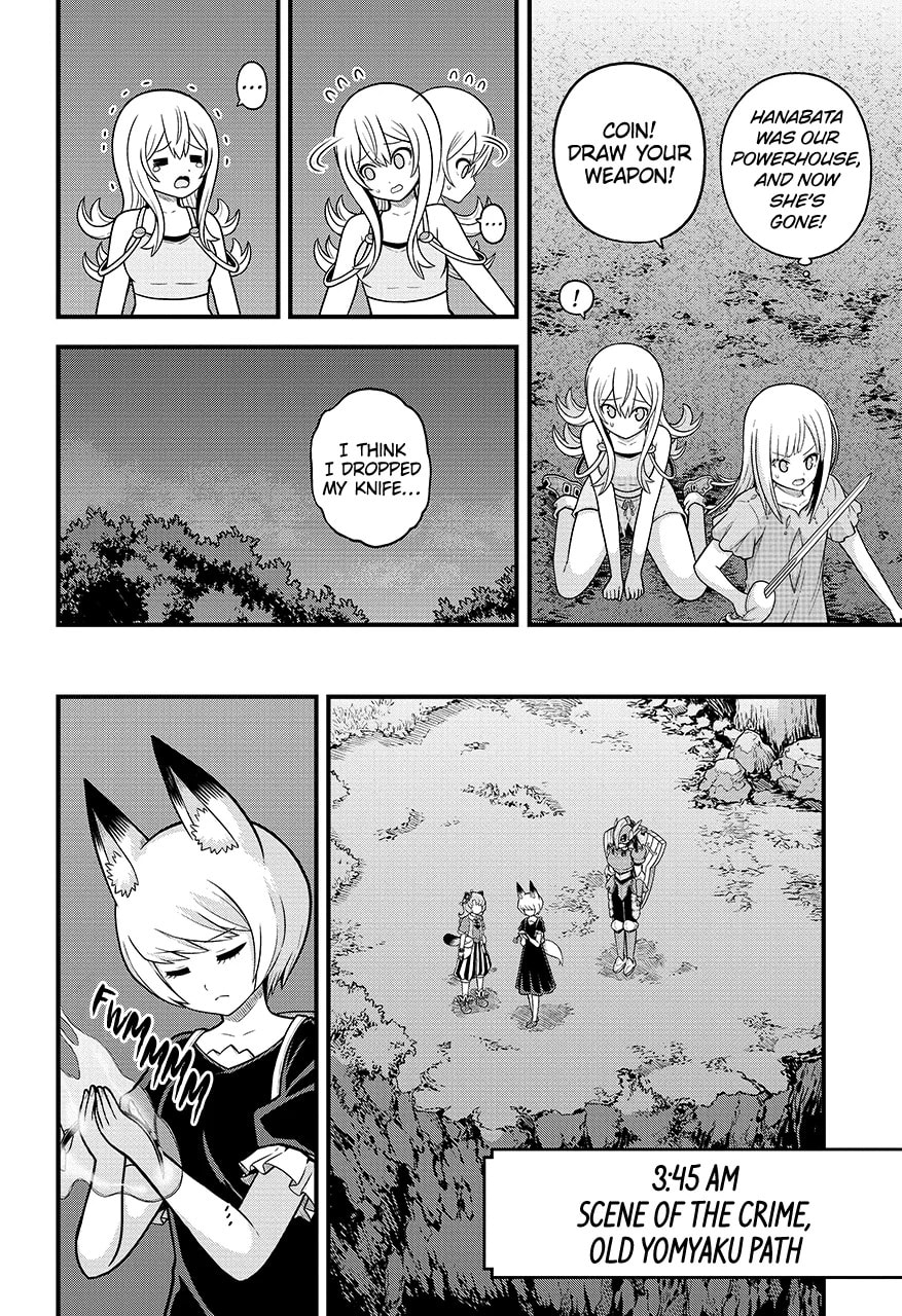 Immoral Guild Chapter 81.1 page 10 - 