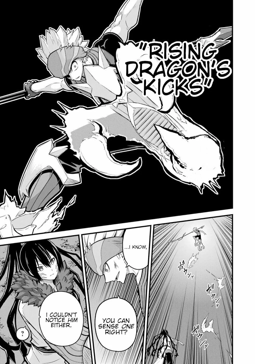 Immoral Guild Chapter 81 page 17 - 