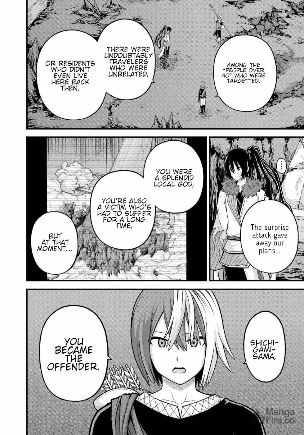 Immoral Guild Chapter 81 page 24 - 