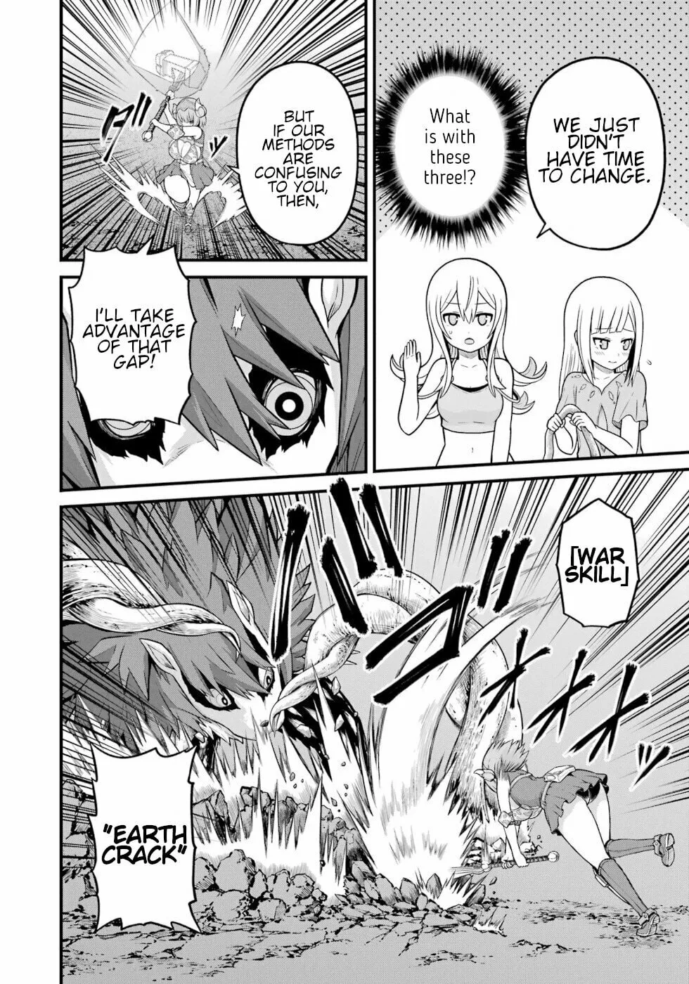 Immoral Guild Chapter 81 page 4 - 