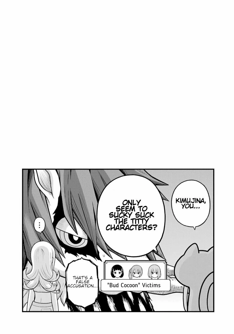 Immoral Guild Chapter 81 page 31 - 